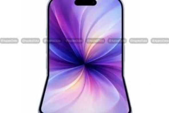 آبل
تستعد
لإطلاق
أول
آيفون
قابل
للطى
بطيّة
شبه
غير
مرئية
فى
2026