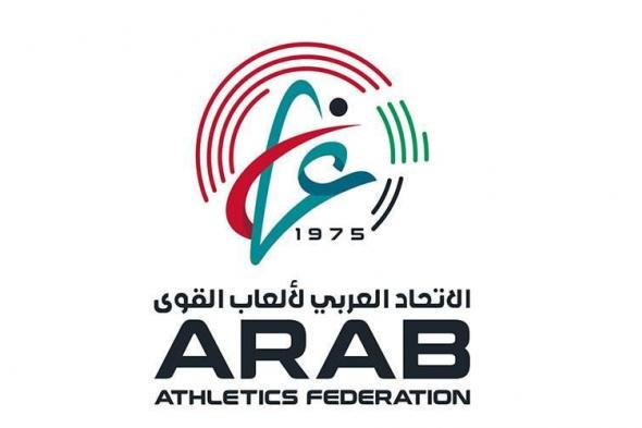 تونس
      تستضيف
      البطولة
      العربية
      لألعاب
      القوى
      للشباب
      والشابات