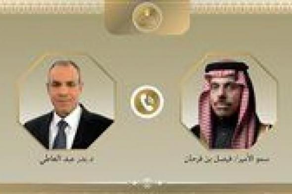 اتصال
      هاتفي
      بين
      وزير
      الخارجية
      ونظيره
      السعودي