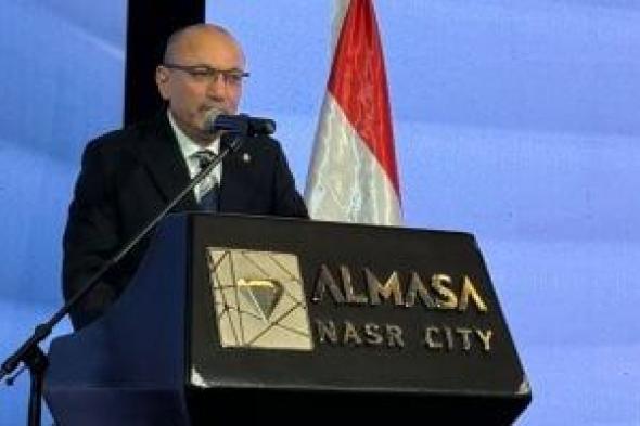 السفير
التركي
بالقاهرة:
نصر
العاشر
من
رمضان
فخر
للأمة
والعلاقات
مع
مصر
تتطور
بقوة..
صور