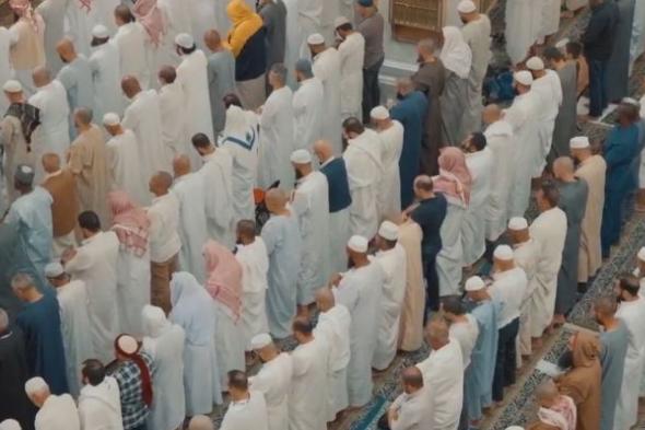 مشاهد
روحانية
من
صلاة
التراويح
في
المسجد
الحرام⁩
ليلة
11
⁧رمضان