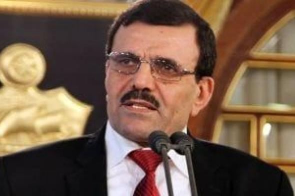 محكمة
تونسية
تقضى
بسجن
رئيس
الوزراء
الأسبق
على
العريض
24
عاما..
اعرف
القصة