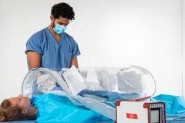 السجن
والغرامة
عقوبات
بقانون
البحوث
الطبية
الإكلينيكية
حال
مخالفة
أحكامه