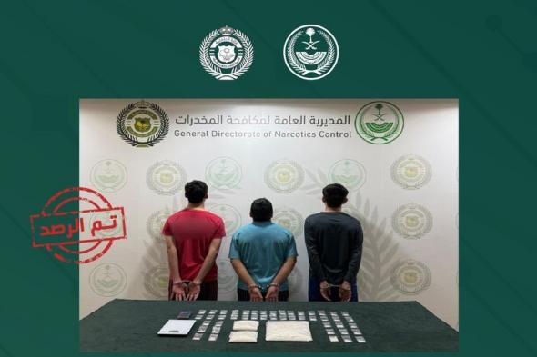 القبض
على
3
مقيمين
لترويجهم
الشبو
في
بالشرقية