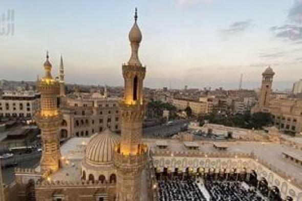 موعد
الإفطار
وعدد
ساعات
الصيام
فى
اليوم
العاشر
من
رمضان
2026