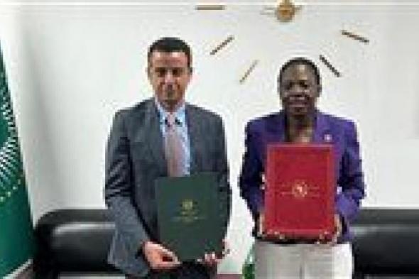 وزارة
      الرياضة
      تعلن
      عن
      توقيع
      مصر
      اتفاقية
      تنظيم
      دورة
      الألعاب
      الأفريقية
      القاهرة
      2027