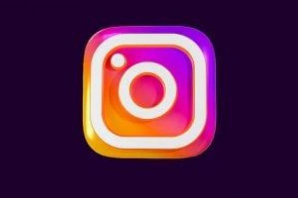 دليلك
الشامل
لتأمين
صورك
على
إنستجرام
وحماية
خصوصيتك