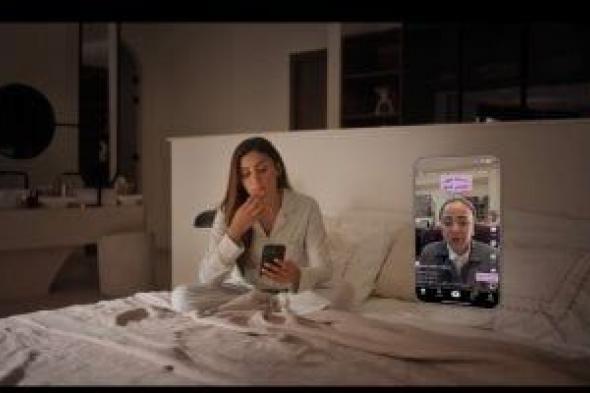 مسلسل
اتنين
غيرنا
الحلقة
11..
ظهور
خاص
للدكتورة
نهاد
أبو
القمصان