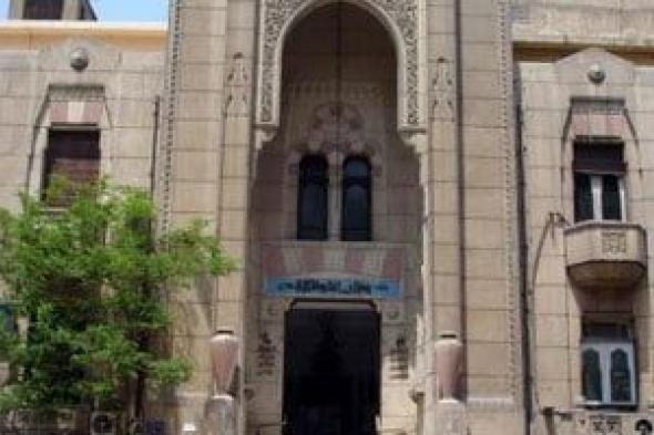 نقابة
الأطباء
تبدأ
استقبال
وقيد
حديثى
التخرج
أول
مارس