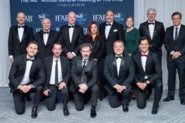 مصر
تستضيف
اجتماع
مجلس
إيفاب
القادم..
اعرف
التفاصيل