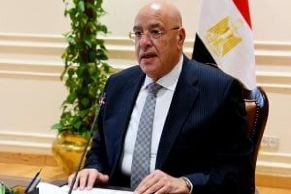 لقاء
يجمع
رئيس
النواب
بوزيرى
المالية
والمجالس
النيابية
قبل
مناقشة
تعديلات
الضريبة
العقارية