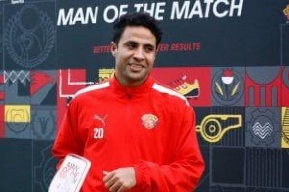 هدف
تاريخى
و9
بطولات
حصاد
رحلة
محمد
إبراهيم
مع
الزمالك
فى
عيد
ميلاده