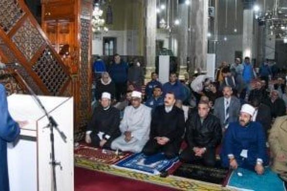 سكرتير
محافظة
الإسكندرية
يشارك
في
احتفالية
وزارة
الأوقاف
بذكرى
العاشر
من
رمضان