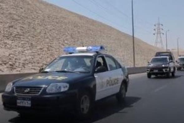 الأمن
يضبط
12
بلطجيا
أرعبوا
المواطنين
بالألعاب
النارية
والخرطوش
فى
بنى
سويف