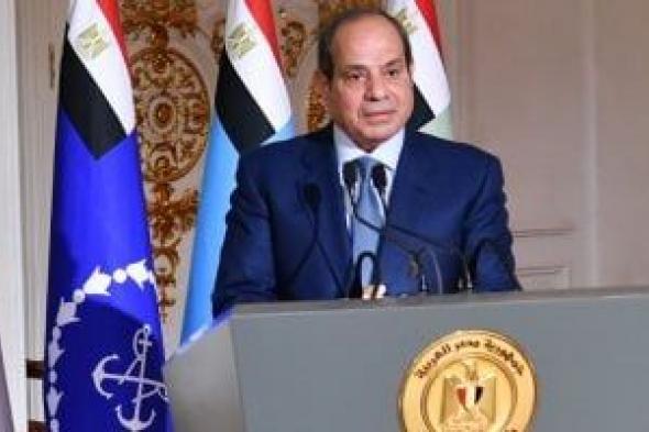 نص
كلمة
الرئيس
السيسى
فى
حفل
إفطار
القوات
المسلحة
احتفالا
بانتصارات
العاشر
من
رمضان