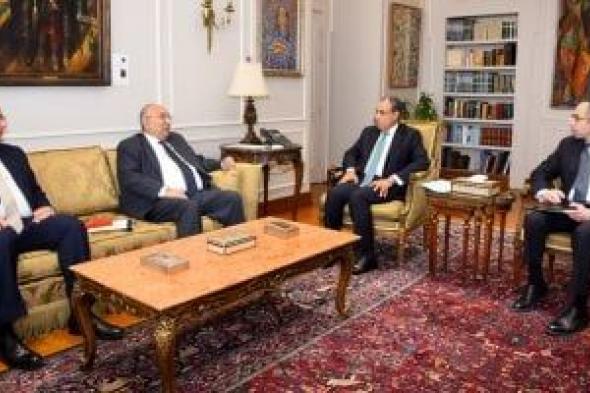 وزير
الخارجية
يلتقي
رئيس
اللجنة
الوطنية
لمكافحة
ومنع
الهجرة
غير
الشرعية