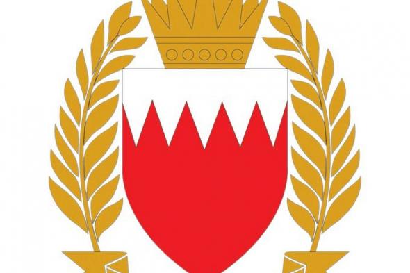 قوة
دفاع
البحرين
تعلن
التصدي
لهجمة
جديدة
من
إيران