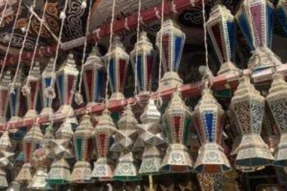 رمضانك
الأخضر
11..
فانوس
زمان
نور
للبيت
وأمان
للبيئة