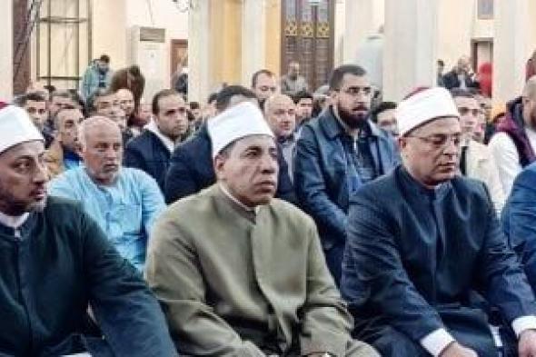 أوقاف
القليوبية
تحيي
ذكرى
العاشر
من
رمضان
بمسجد
ناصر
ببنها