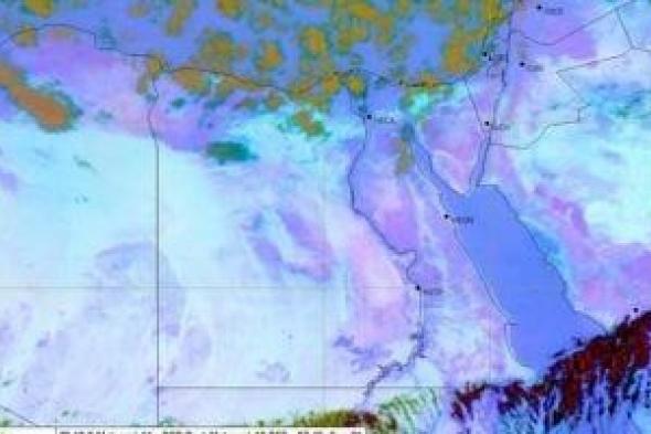 تحذير
عاجل
من
الأرصاد..
أمطار
متفاوتة
الشدة
وتغيرات
ملحوظة
فى
الطقس