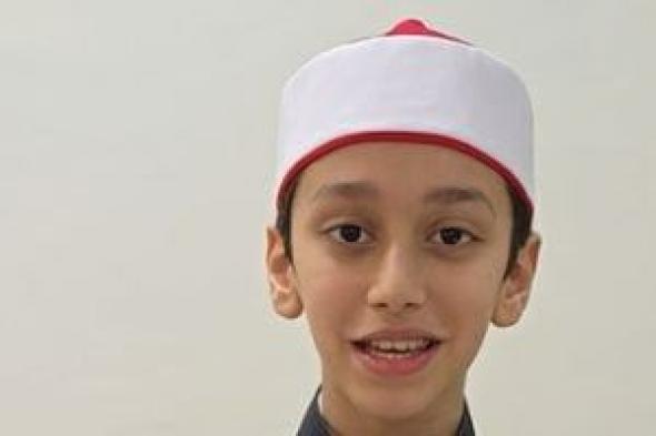 رمضان
أشرق..
ابتهال
يخطف
القلوب
للطفل
نائل
السيد..
فيديو