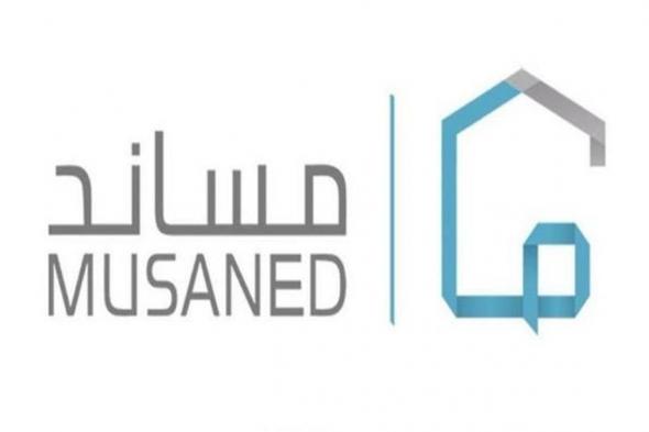 توضيح
من
مساند
بشأن
ضوابط
إتمام
دفع
رواتب
العمالة
المنزلية