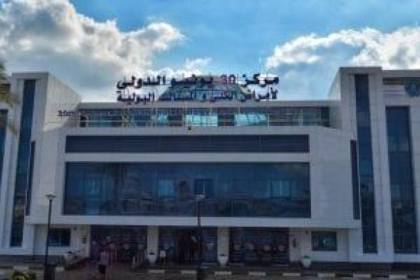 التأمين
الصحي
الشامل:
فحص
للمركز
المالي
لنظام
التأمين
الصحي
الشامل
أكتوارياً