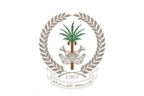 الشارقة..
السيطرة
على
حريق
مستودع
نتيجة
تماس
كهربائي
ولا
إصابات