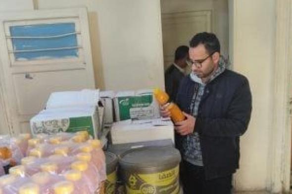 تحرير
517
محضرا
تموينيا
بأسيوط..
والمحافظ:
لا
تهاون
مع
المتلاعبين
بقوت
المواطنين