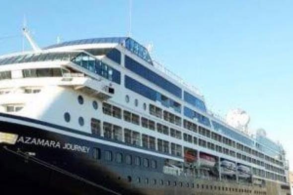 تداول
17
ألف
طن
و641
شاحنة
بضائع
عامة
بموانئ
البحر
الأحمر