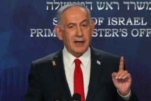 إعلام
عبرى:
سلاح
الجو
نجح
فى
اغتيال
40
قائدا
مركزيا
إيرانيا
فى
دقيقة
واحدة