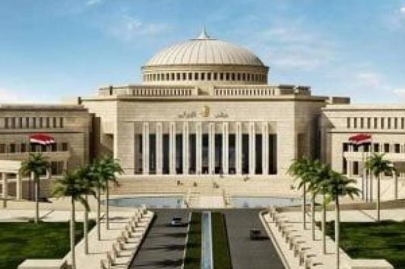 بدء
الجلسة
العامة
لمجلس
النواب
لمناقشة
تعديلات
قانون
الضريبة
العقارية