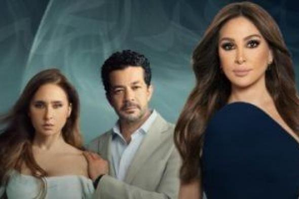 مسلسل
على
قد
الحب
الحلقة
12..
مواعيد
العرض
والإعادة
والقنوات
الناقلة