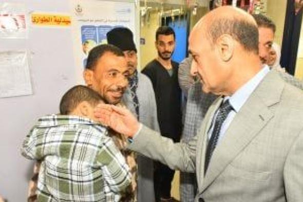 محافظ
أسيوط
يتفقد
مستشفى
حميات
الشامية
ويستمع
إلى
المواطنين