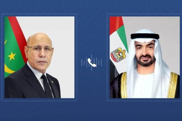 محمد
      بن
      زايد
      والرئيس
      الموريتاني
      يؤكدان
      ضرورة
      وقف
      التصعيد
      في
      المنطقة