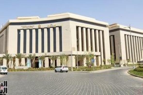 وزارة
الصحة
تكشف
معلومات
مهمة
عن
أنواع
إصابات
الأطفال
بالأورام
الخبيثة