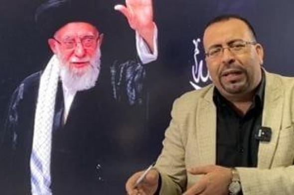 قرارات
إيرانية
عاجلة
بعد
إعلان
وفاة
خامنئي
رسميا
(فيديو)