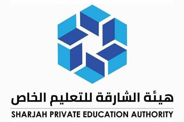 الشارقة..
      التعلم
      عن
      بعد
      من
      2
      إلى
      4
      مارس