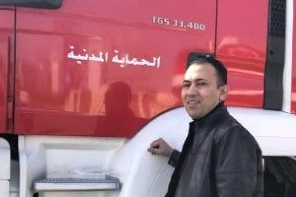 بر
وبحر..
أبطال
الحماية
المدنية
يقدمون
عروض
احترافية
بيومهم
العالمي