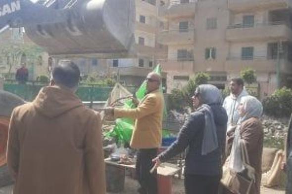 نائب
محافظ
القليوبية
تقود
حملة
مكبرة
لإزالة
الإشغالات
ورفع
المخلفات