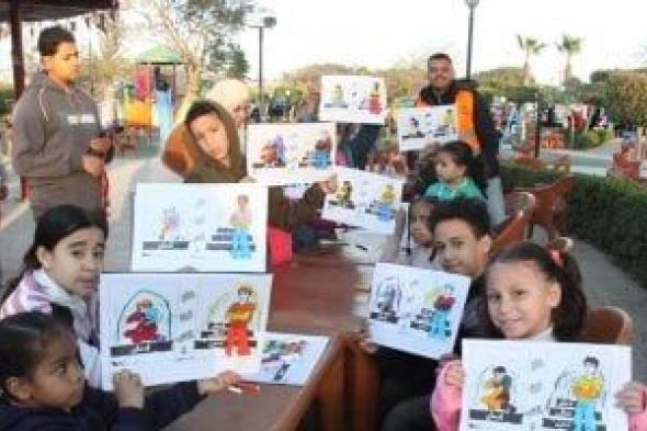 صندوق
مكافحة
الإدمان
ينفذ
أنشطة
بنادى
6
أكتوبر
لرفع
الوعى
بخطورة
المخدرات