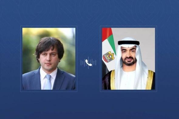 محمد
بن
زايد
ورئيس
وزراء
جورجيا
يبحثان
هاتفياً
التداعيات
الخطرة
للتصعيد
في
المنطقة