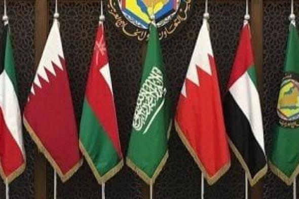 انطلاق
اجتماع
استثنائي
للمجلس
الوزاري
لدول
مجلس
التعاون
الخليجي