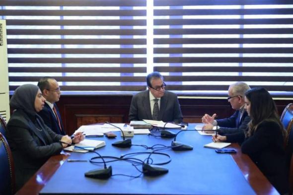 مصر
      تسرّع
      توفير
      مفاصل
      الركبة
      والحوض