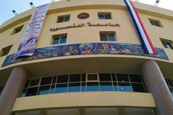 جامعة
      مصرية
      تفوز
      بمسابقة
      دولية
      في
      الأمن
      السيبراني
