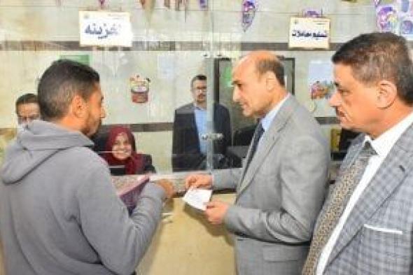 محافظ
أسيوط
يتفقد
المركز
التكنولوجى
بساحل
سليم
ويشدد
على
تسهيل
إجراءات
التصالح