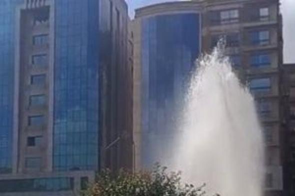 بعد
5
سنوات
من
التوقف..
حى
العجوزة
يعيد
تشغيل
نافورة
البطل
أحمد
عبد
العزيز