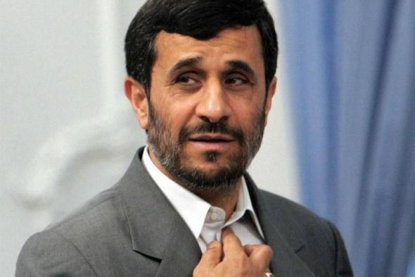 بعد
خامنئي..
أنباء
عن
مقتل
الرئيس
الإيراني
الأسبق
أحمدي
نجاد