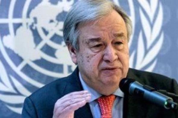 الأمين
العام
للأمم
المتحدة
يدين
الضربات
العسكرية
الأمريكية
الإسرائيلية
على
إيران