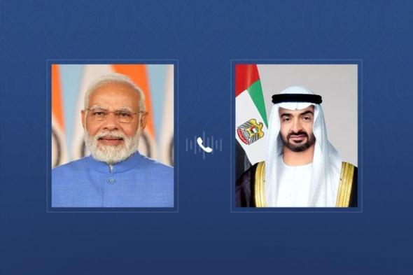 محمد
بن
زايد
يبحث
هاتفياً
مع رئيس
وزراء
الهند
التطورات
في
المنطقة